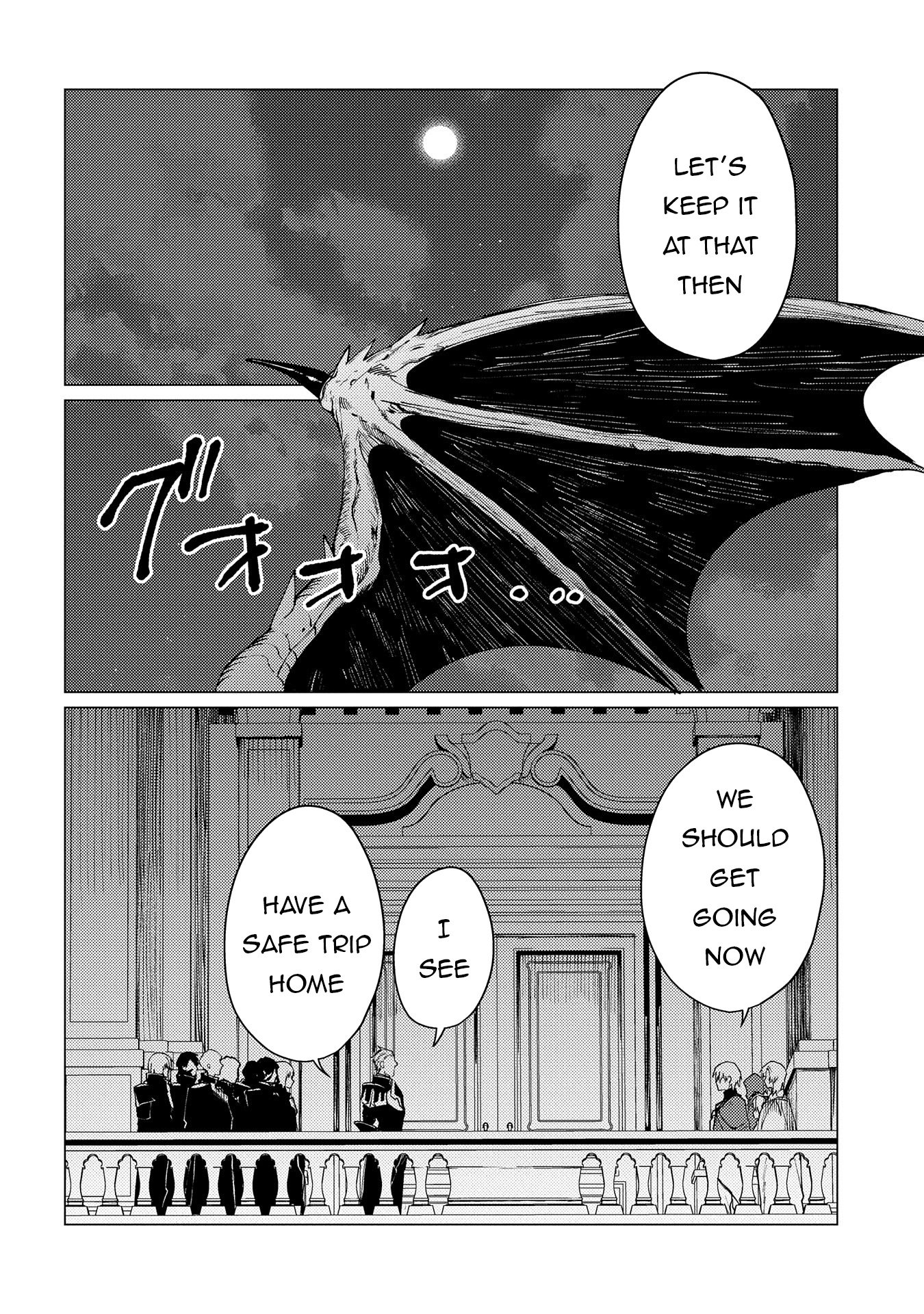 Page 31 of Chapter 19