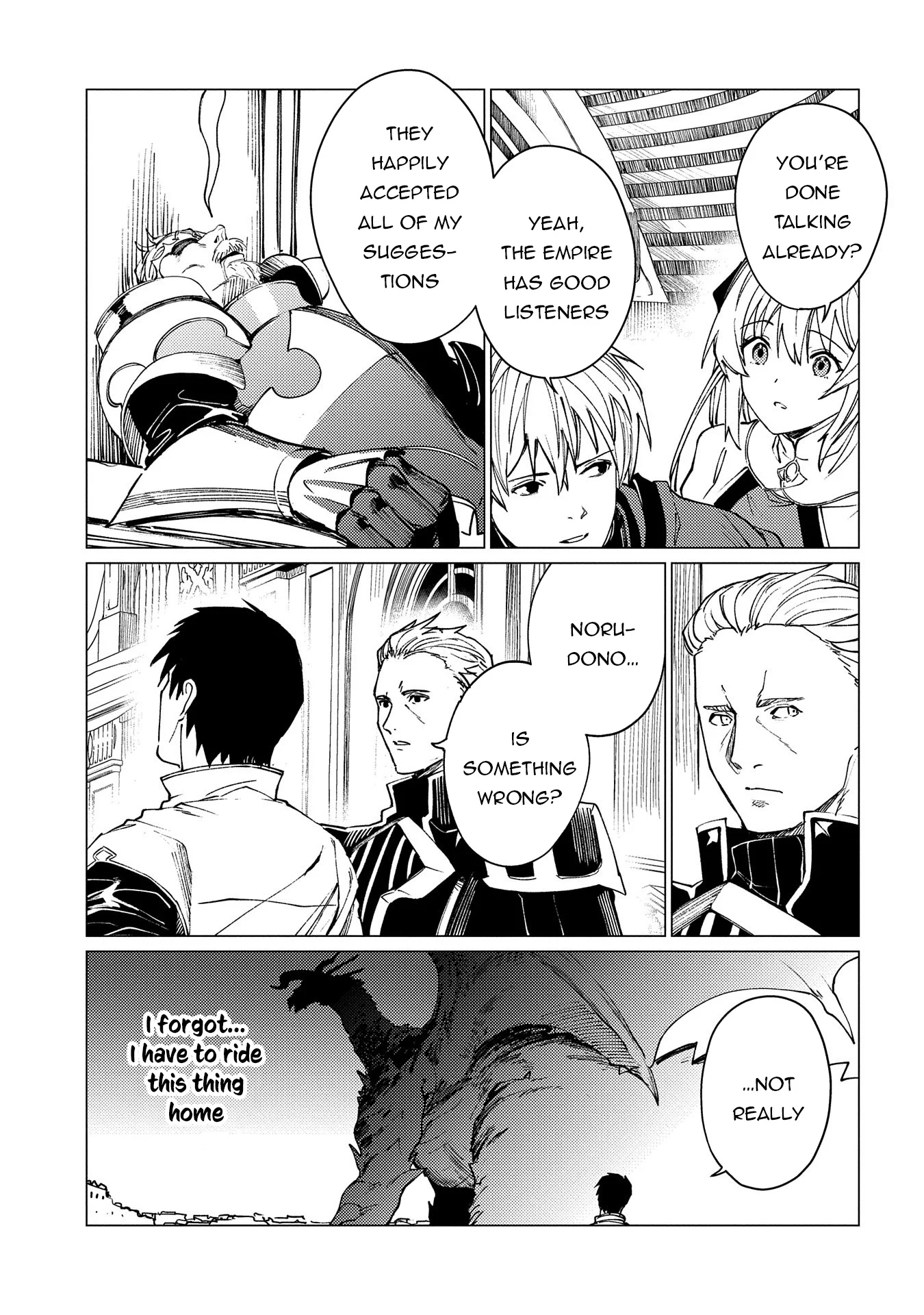 Page 32 of Chapter 19