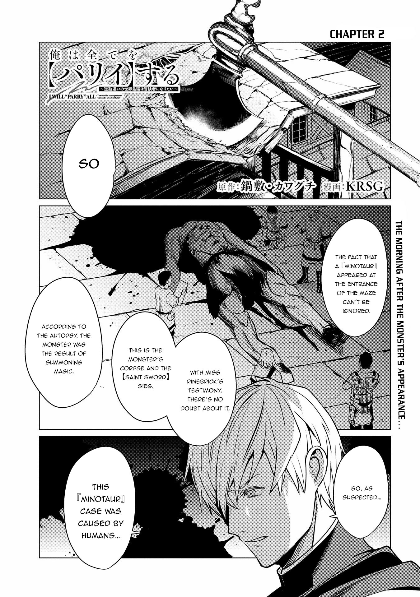 Page 2 of Chapter 2