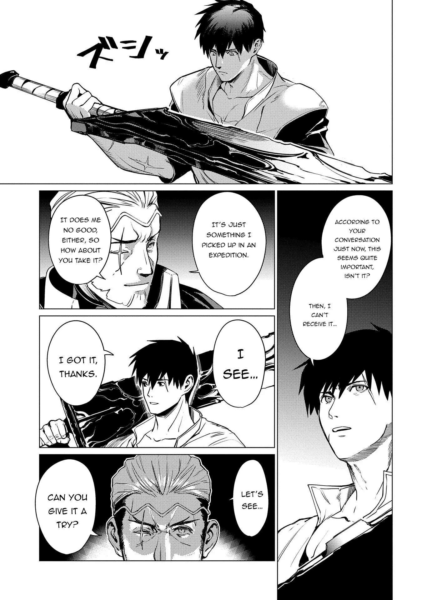 Page 25 of Chapter 2
