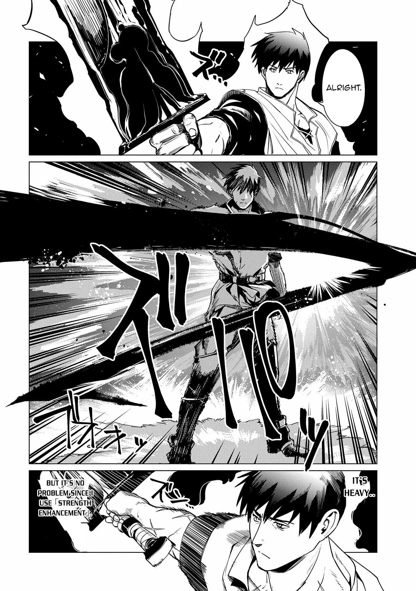 Page 26 of Chapter 2