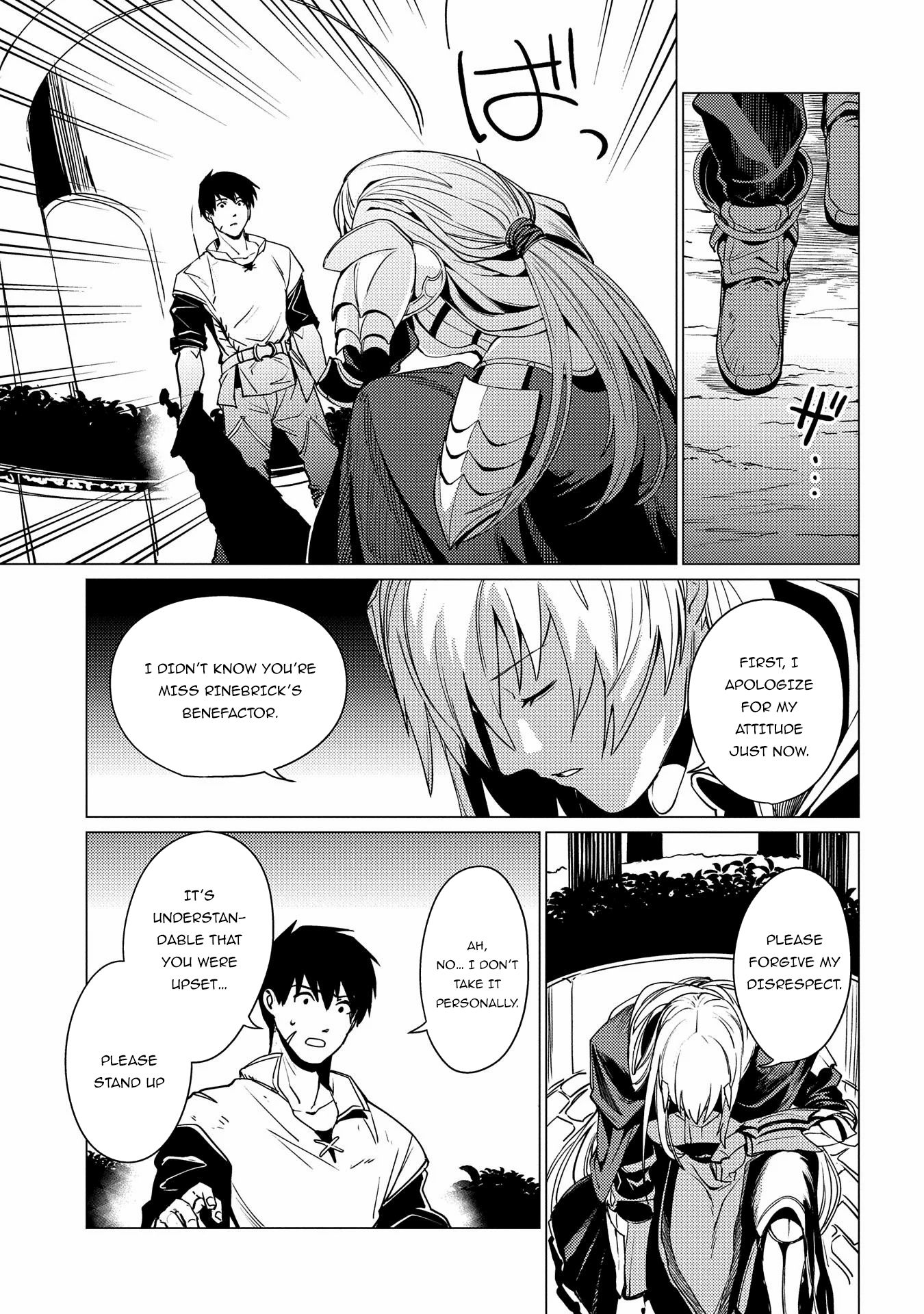 Page 29 of Chapter 2
