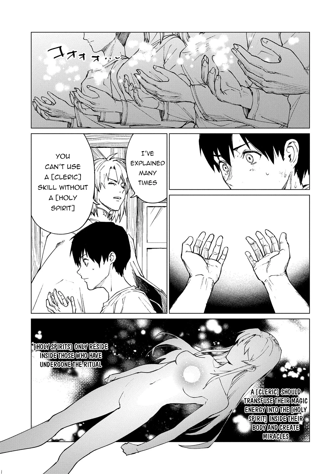 Page 18 of Chapter 20