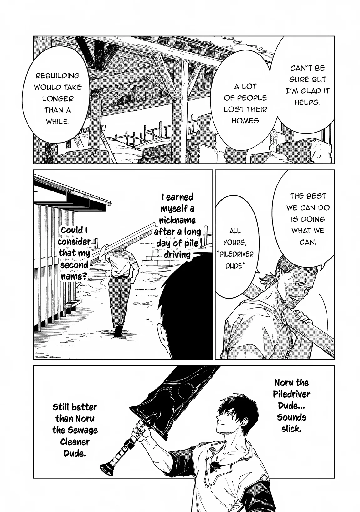 Page 4 of Chapter 21.2