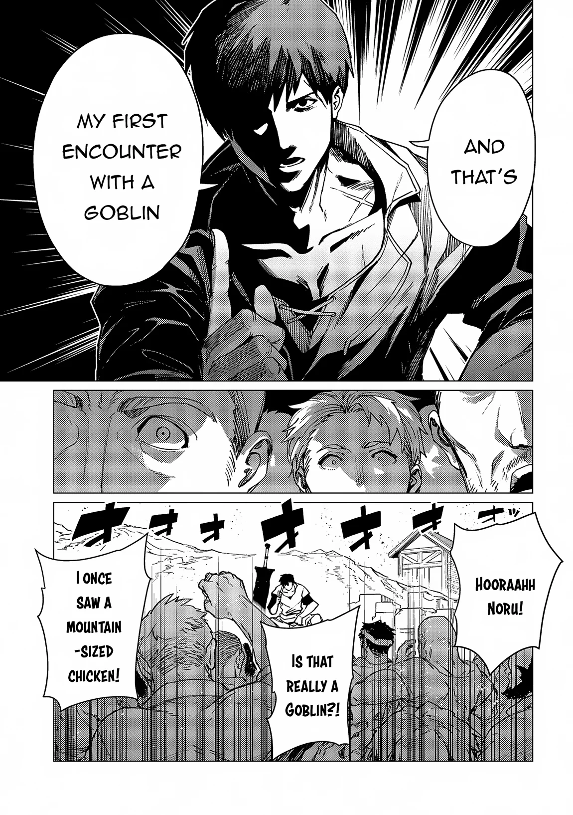 Page 6 of Chapter 21.2