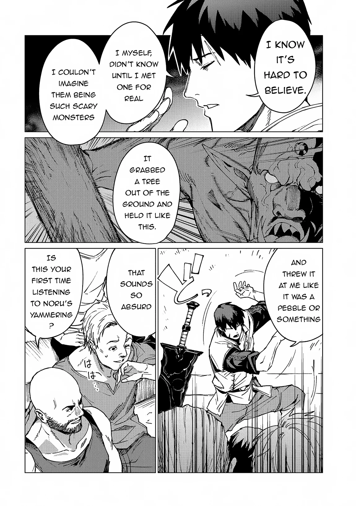 Page 7 of Chapter 21.2