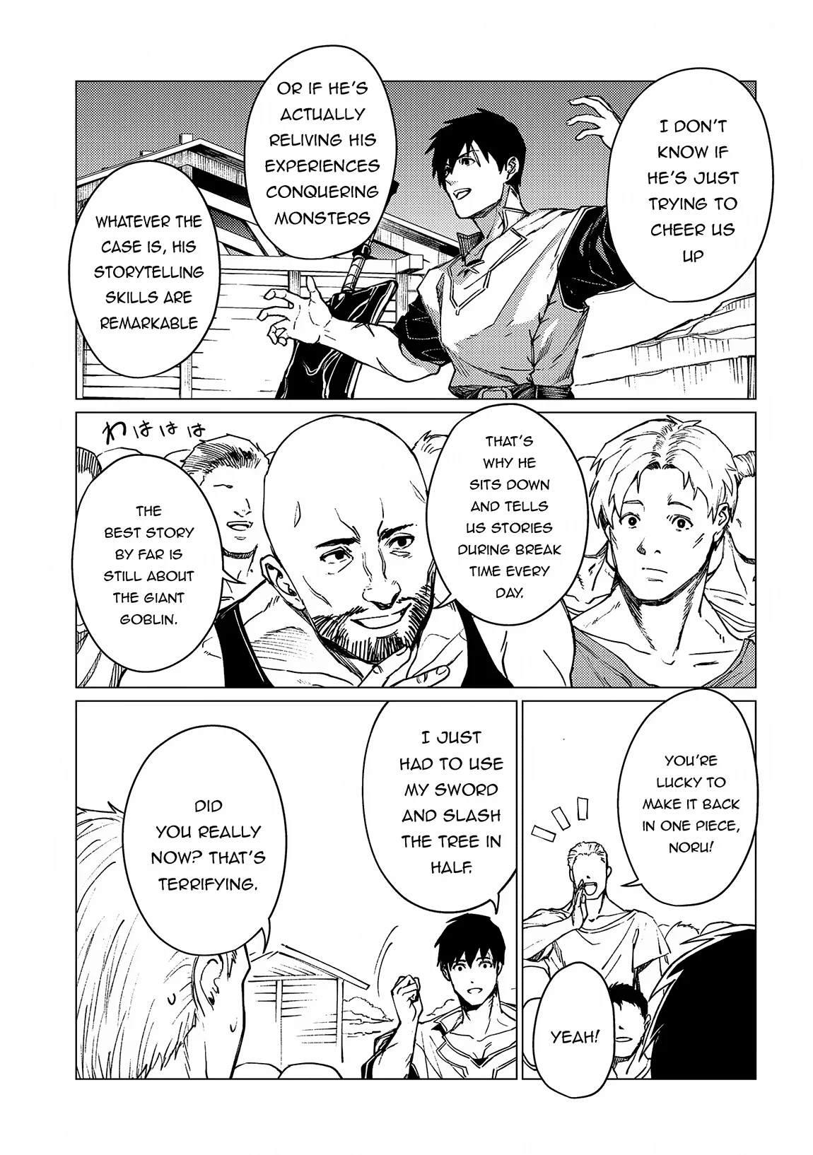 Page 8 of Chapter 21.2
