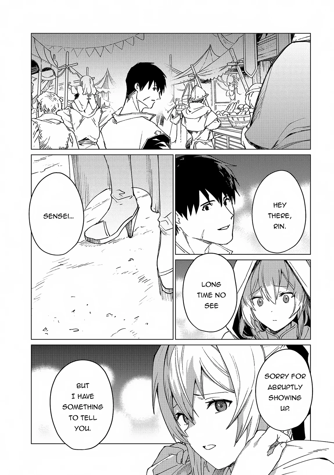 Page 14 of Chapter 21.2