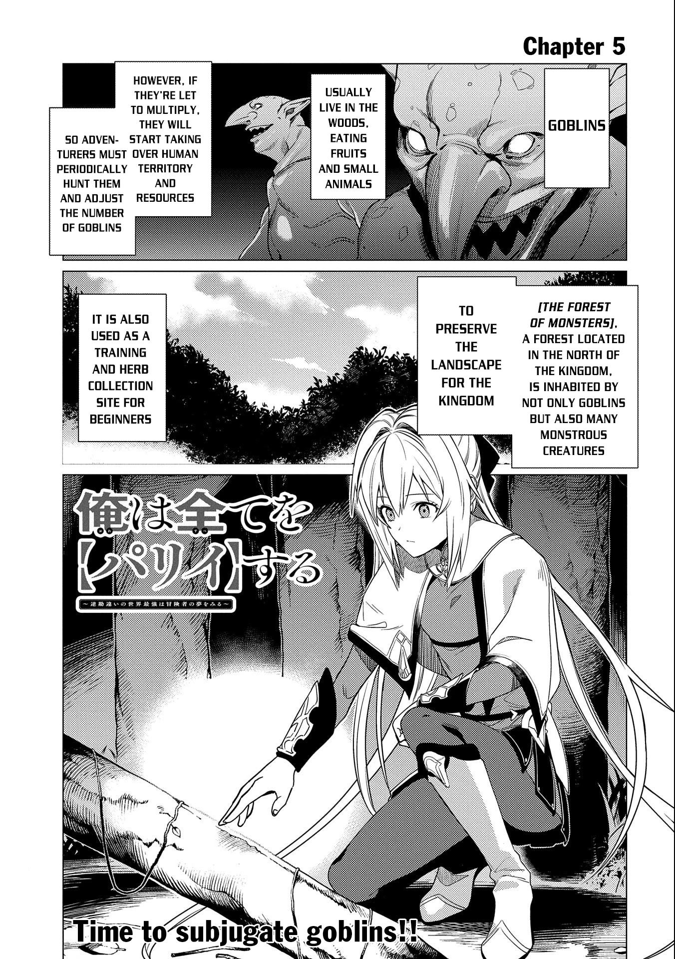 Page 2 of Chapter 5