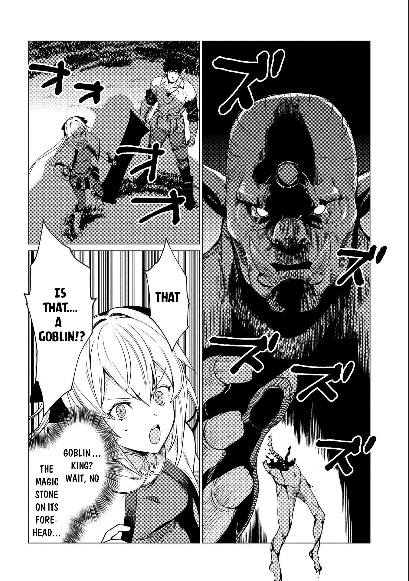 Page 7 of Chapter 5