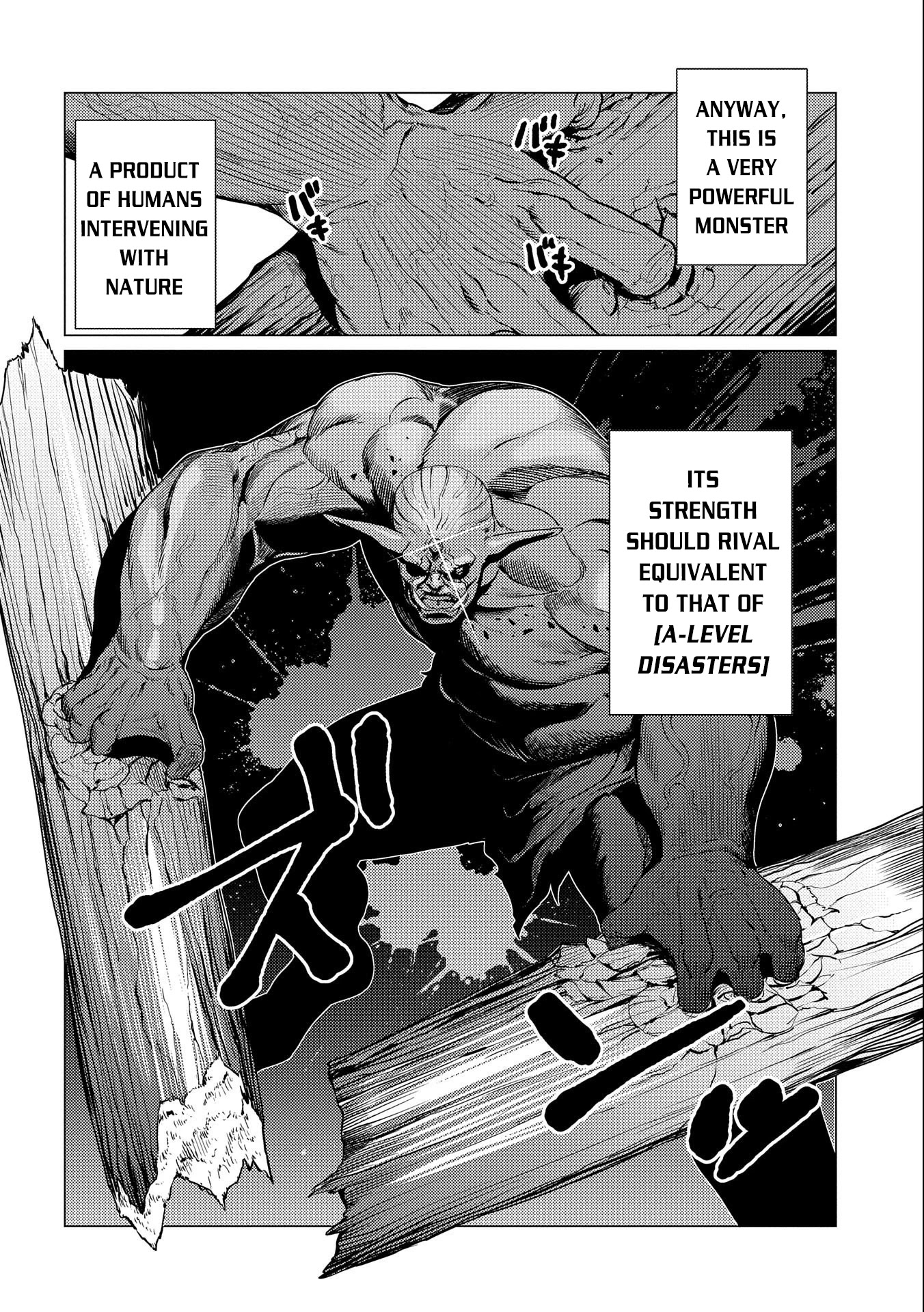 Page 9 of Chapter 5