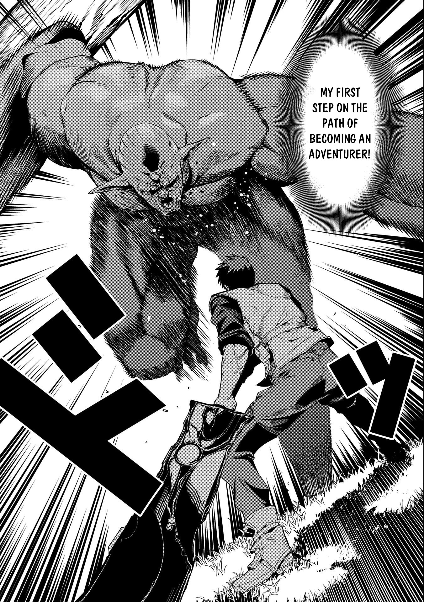 Page 13 of Chapter 5