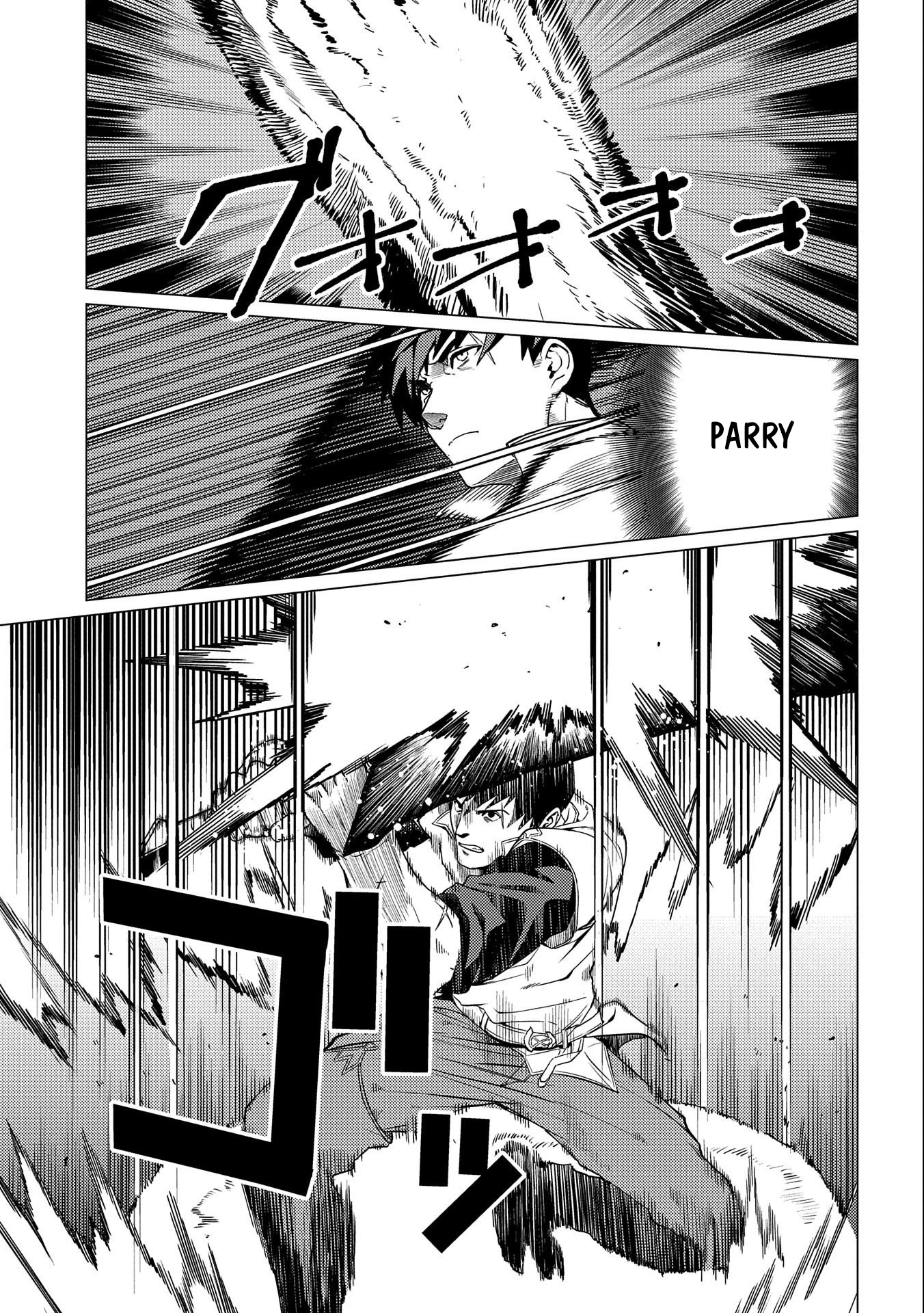 Page 14 of Chapter 5