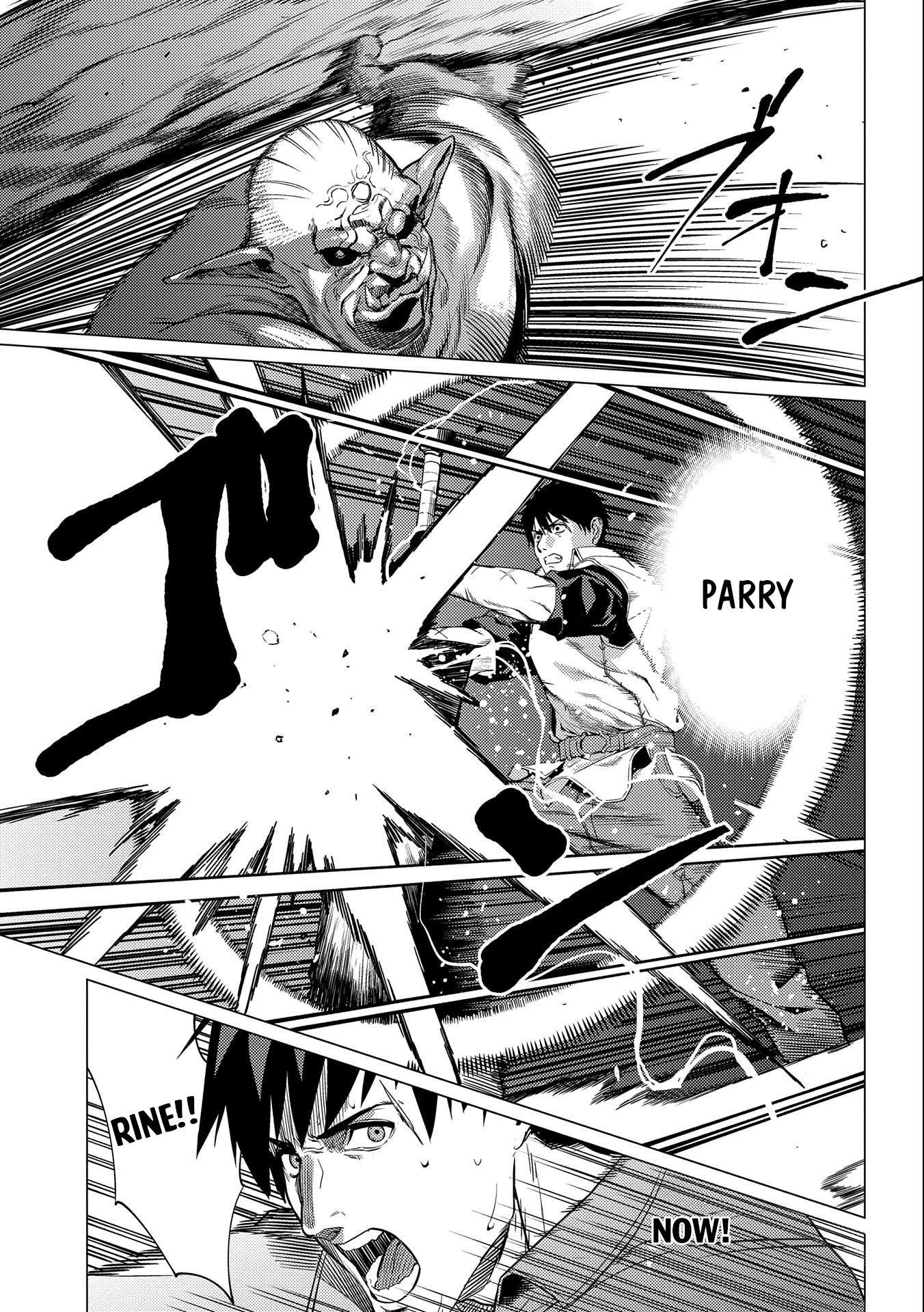 Page 16 of Chapter 5
