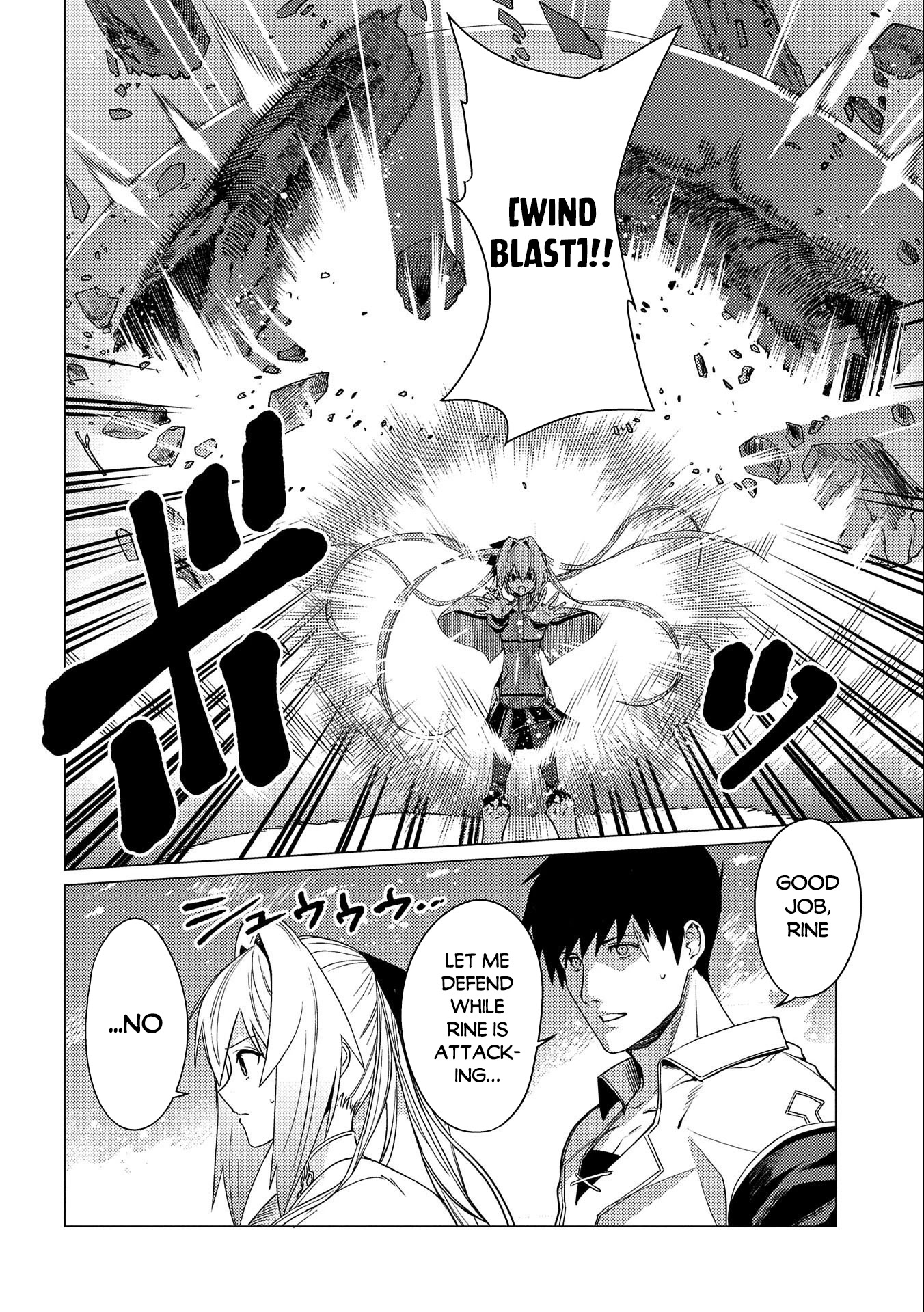 Page 20 of Chapter 5
