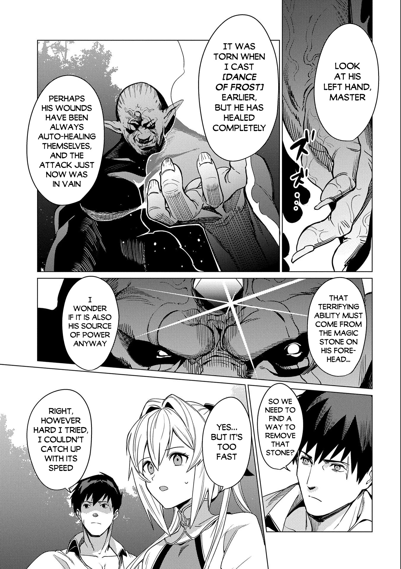 Page 21 of Chapter 5