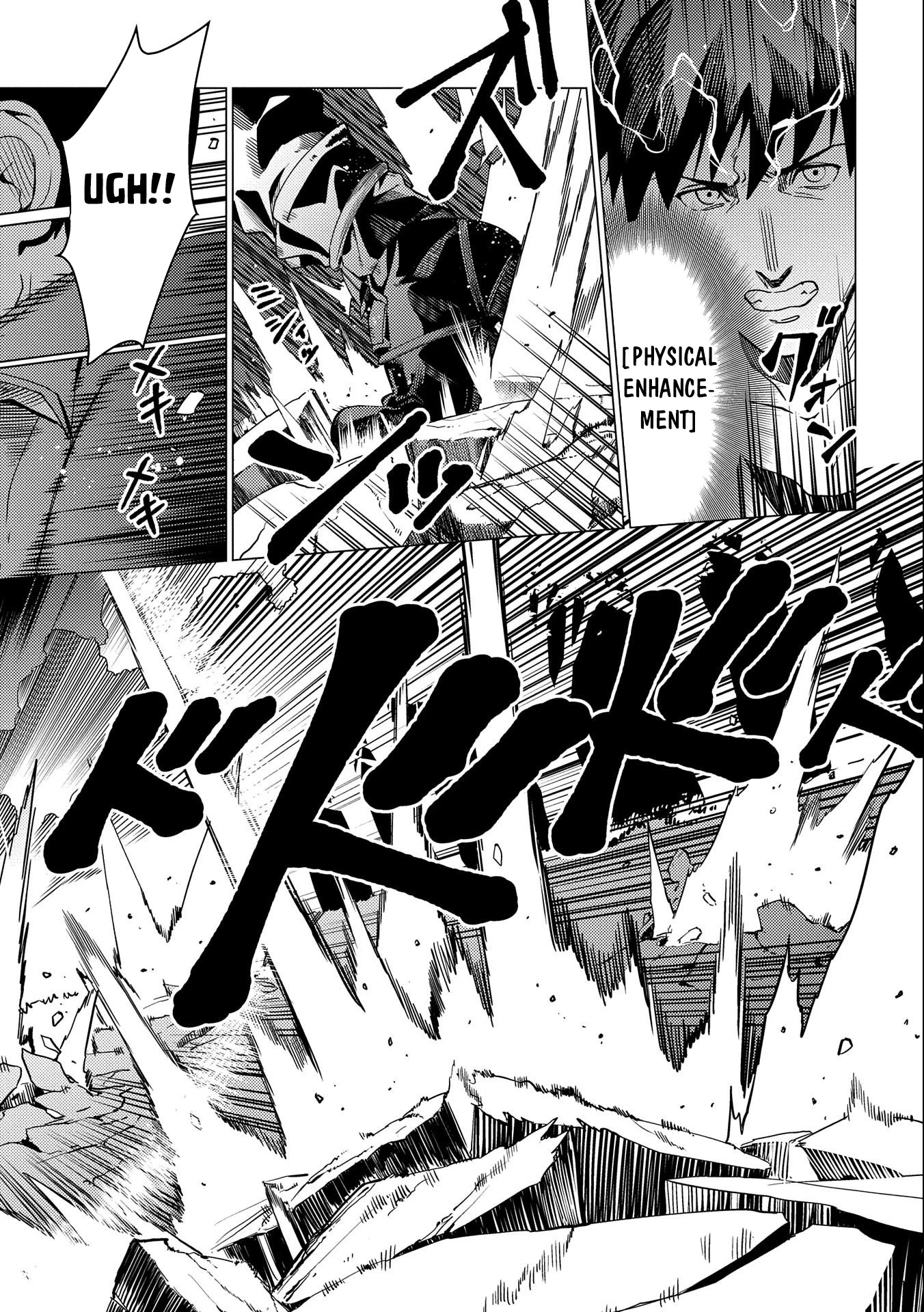 Page 24 of Chapter 5