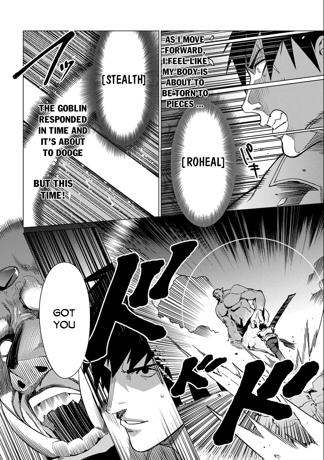 Page 25 of Chapter 5
