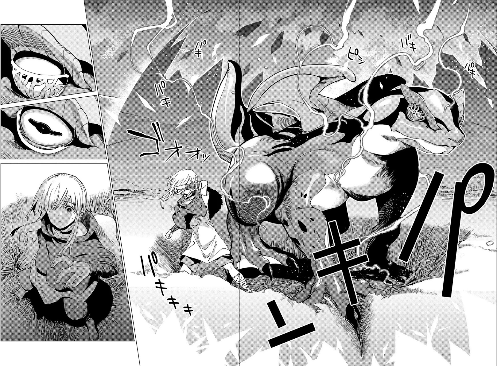 Page 29 of Chapter 6