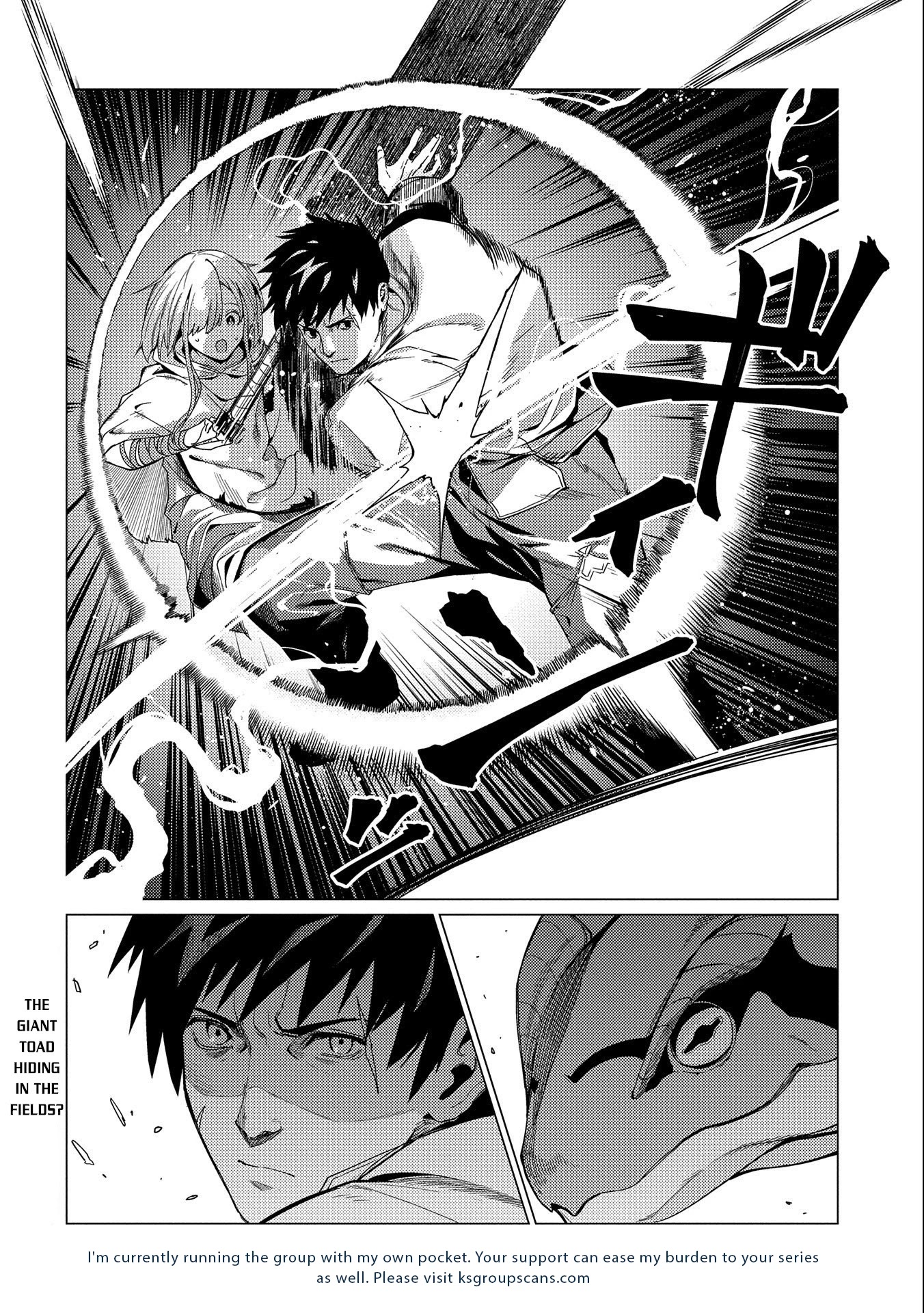 Page 32 of Chapter 6