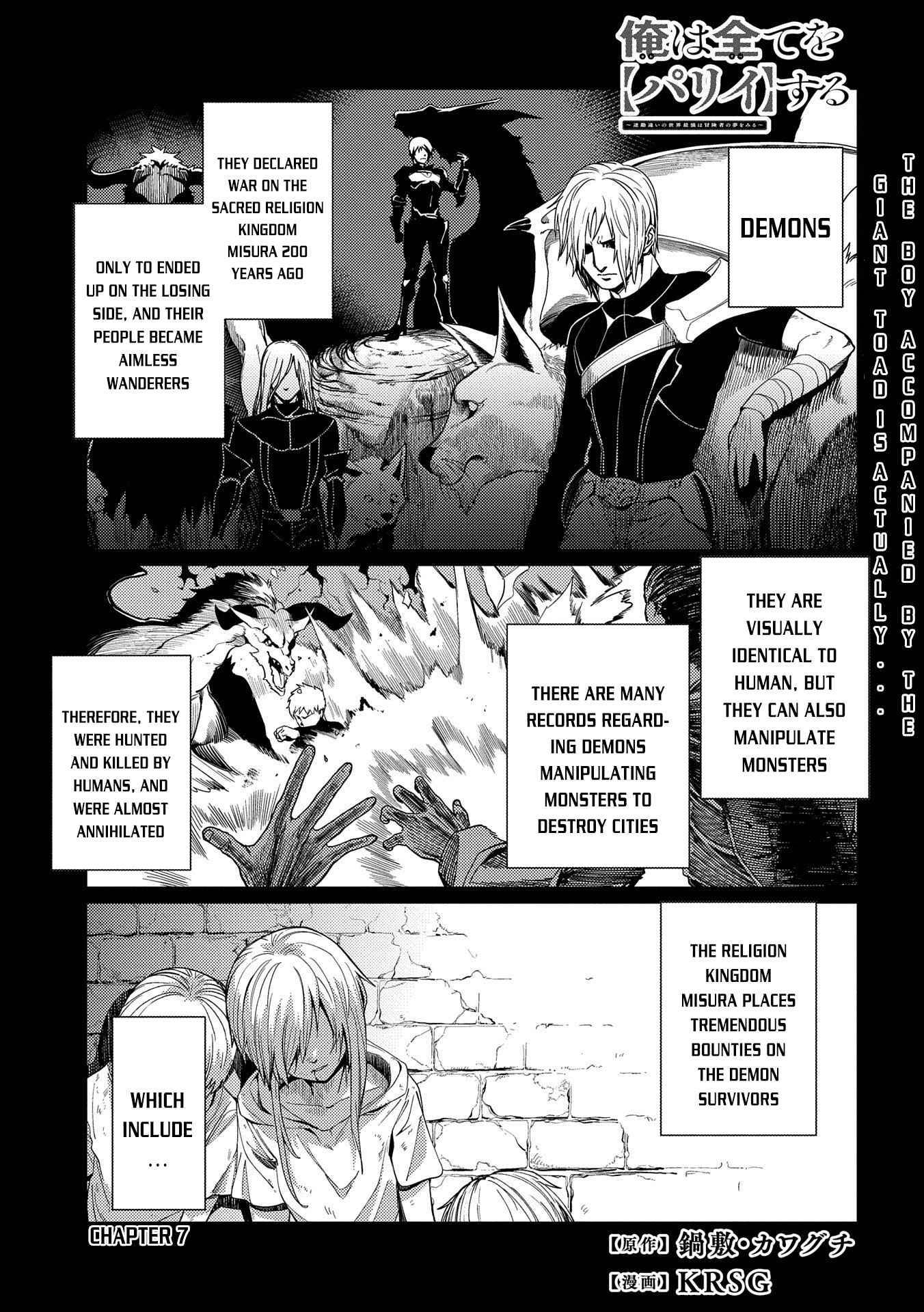 Page 2 of Chapter 7