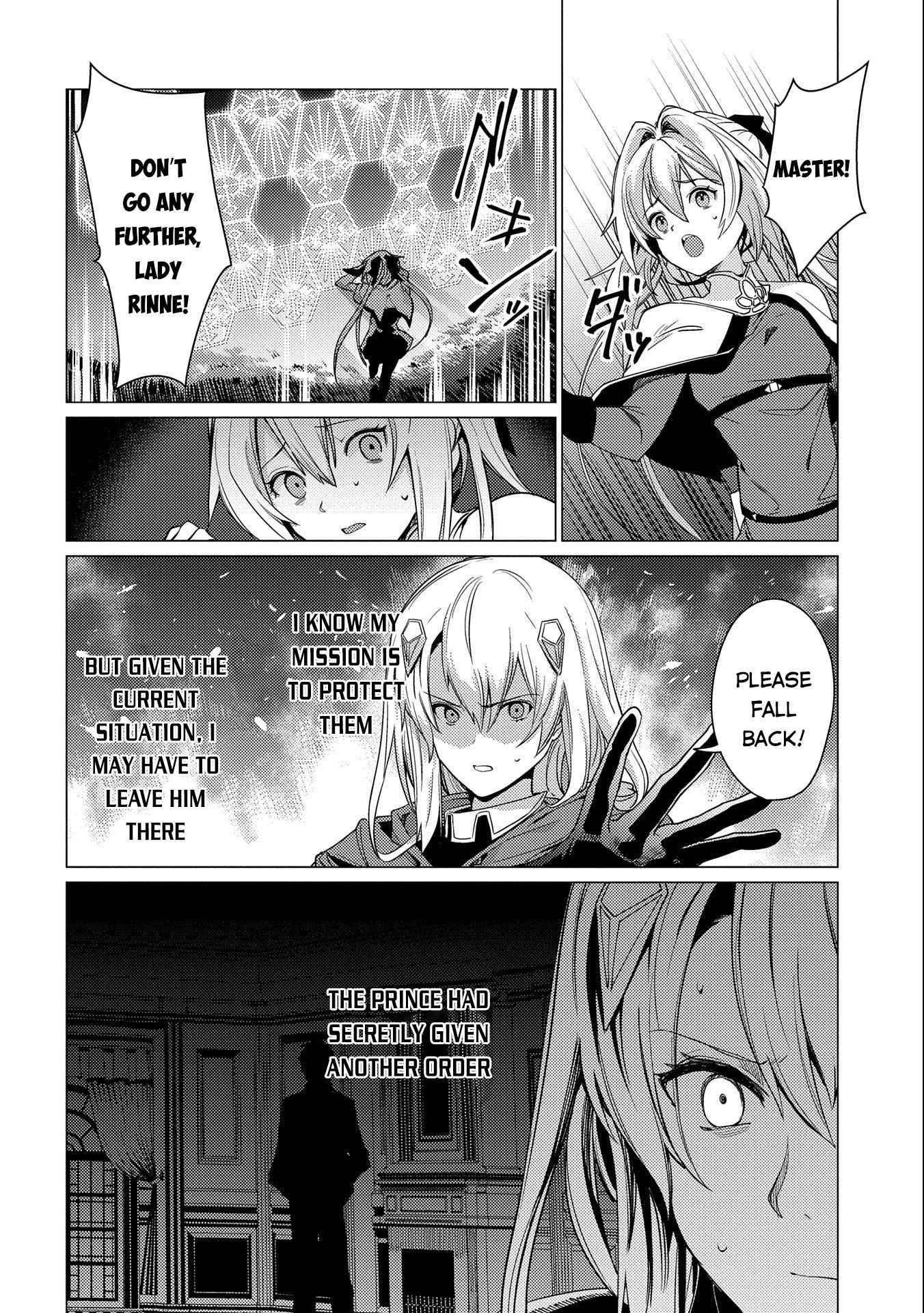 Page 19 of Chapter 7