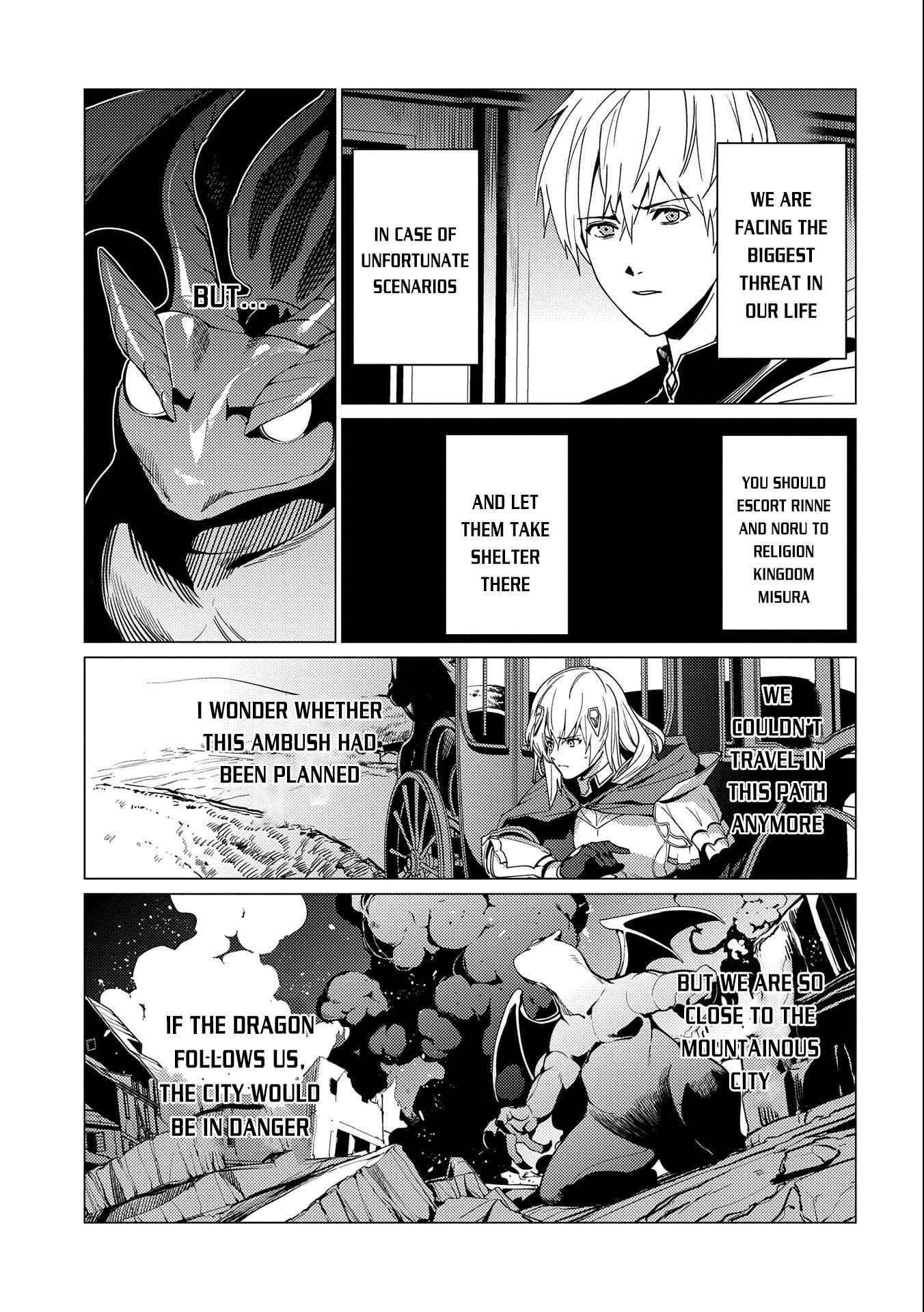 Page 20 of Chapter 7