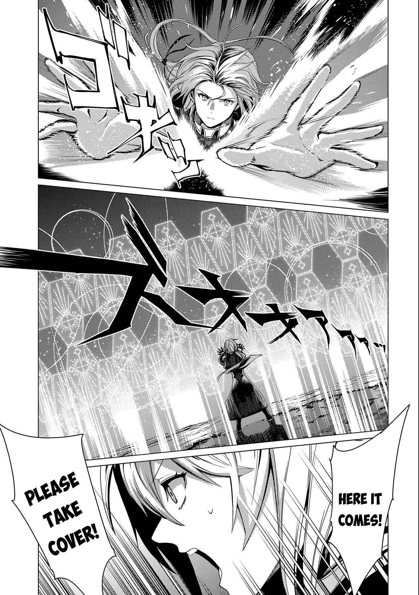 Page 24 of Chapter 7