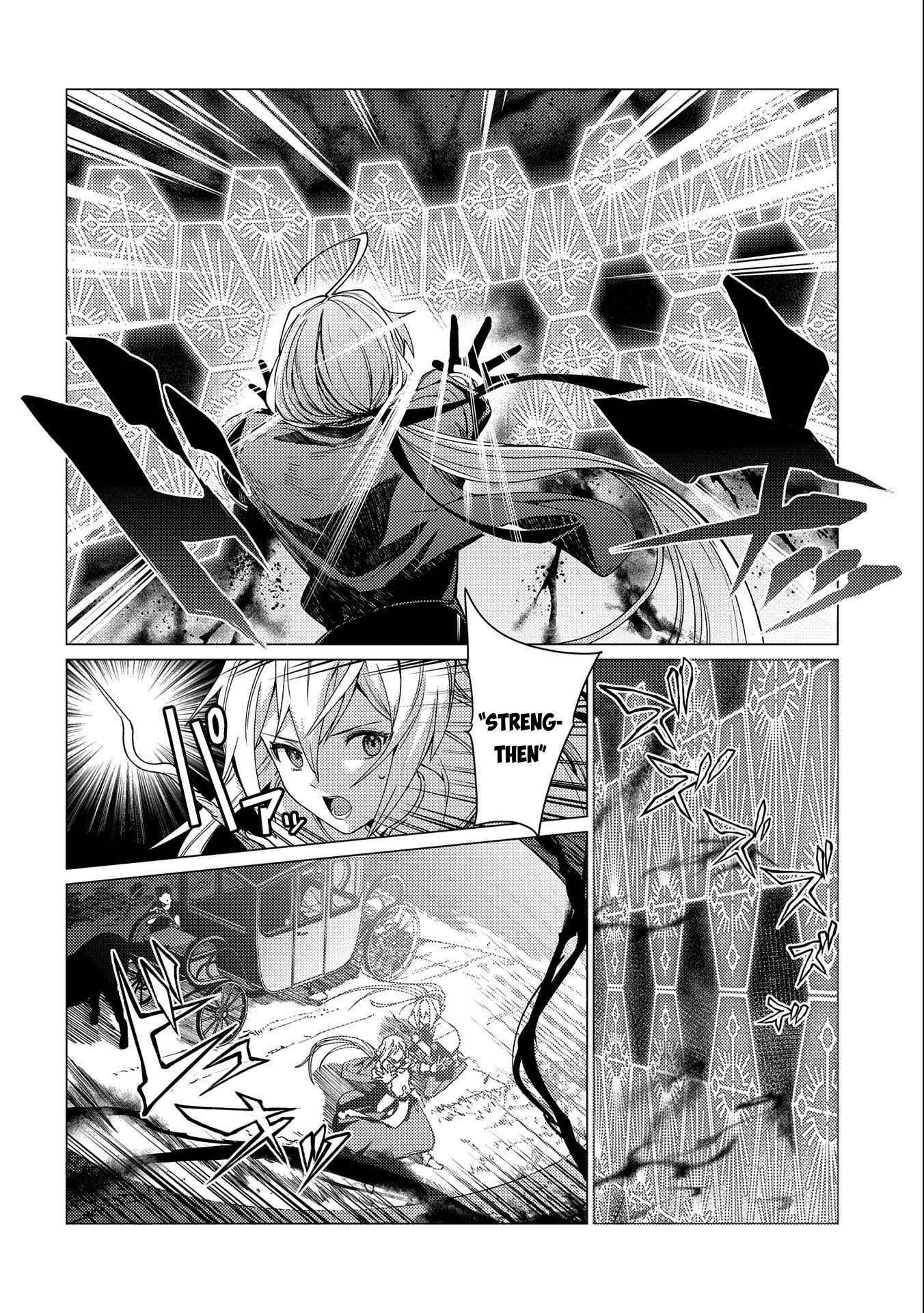 Page 25 of Chapter 7