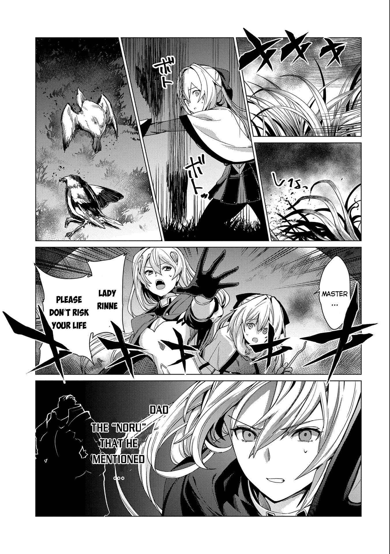 Page 26 of Chapter 7