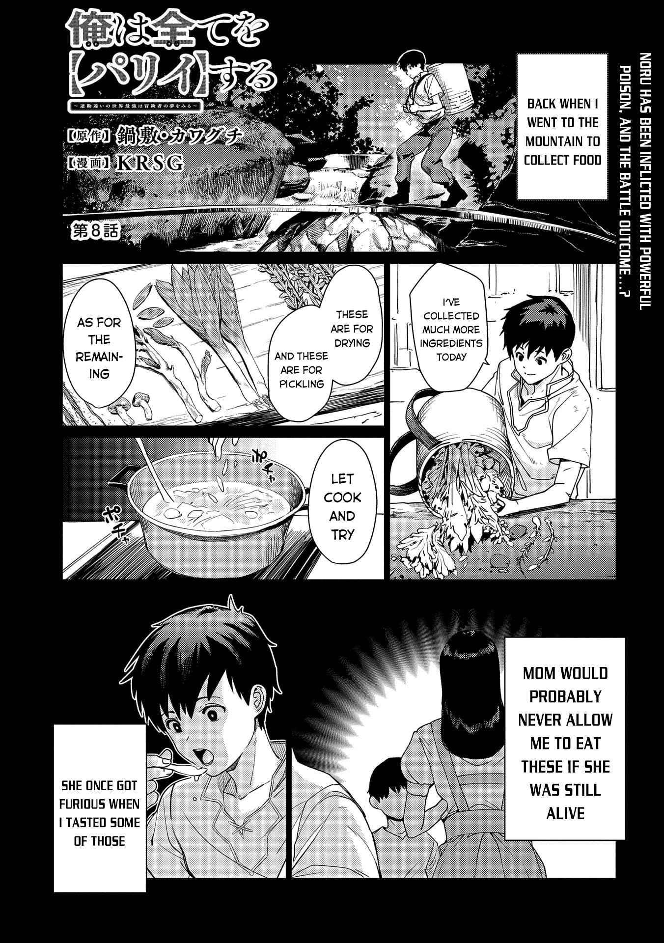 Page 2 of Chapter 8