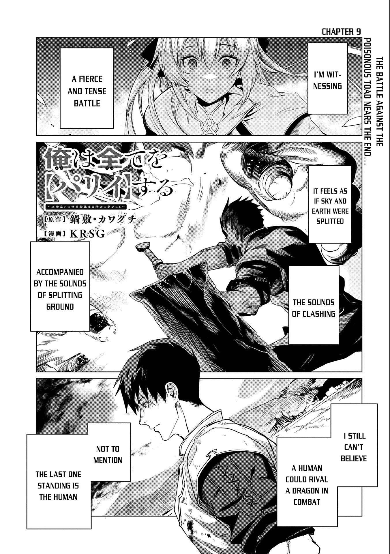 Page 2 of Chapter 9