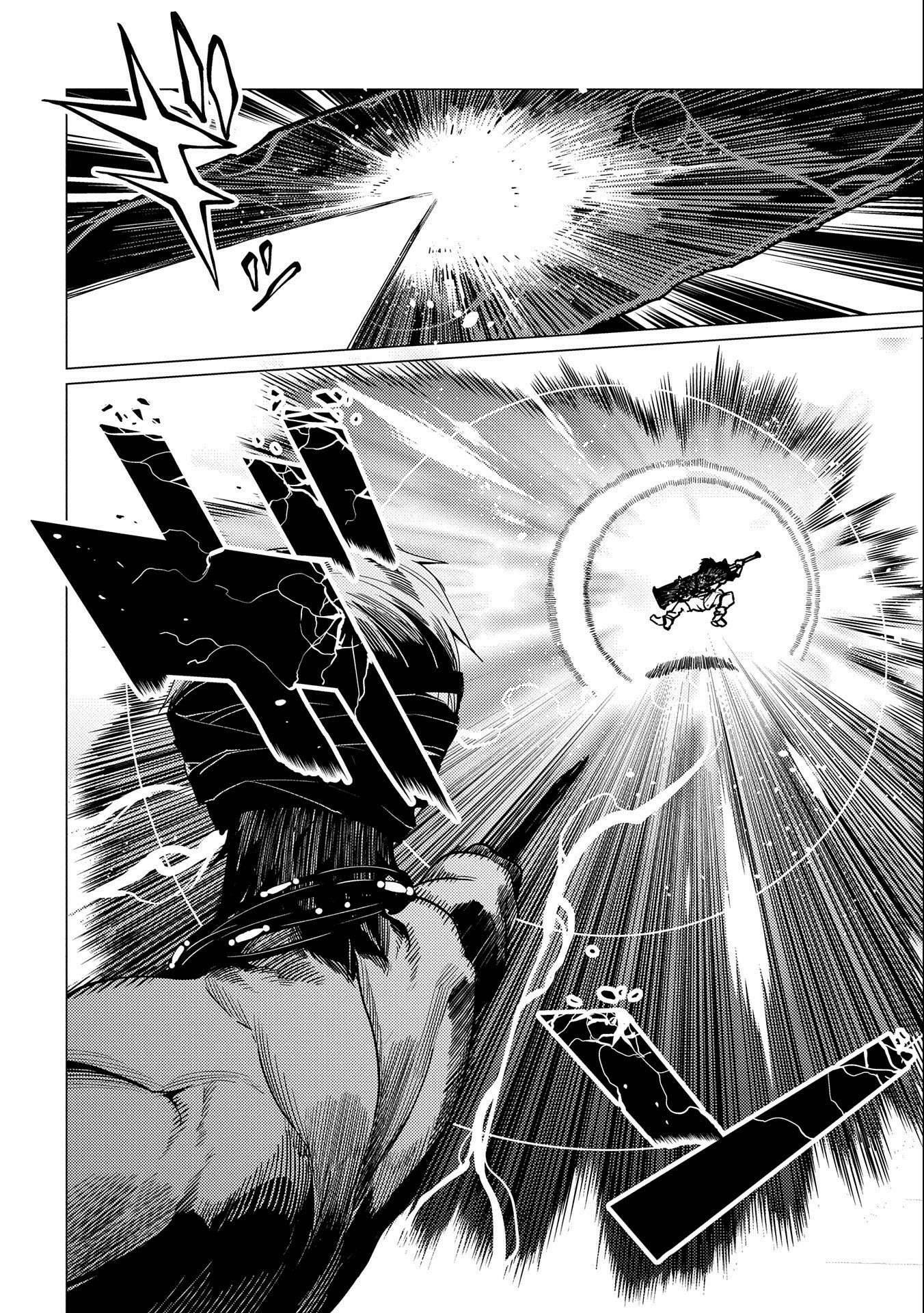 Page 27 of Chapter 9