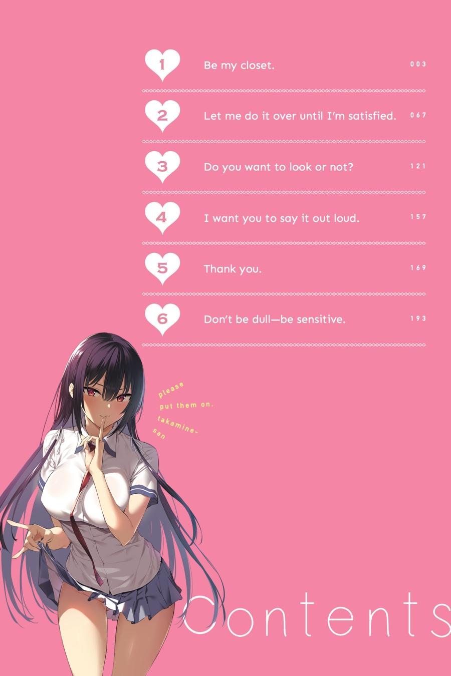 Page 3 of Chapter 1