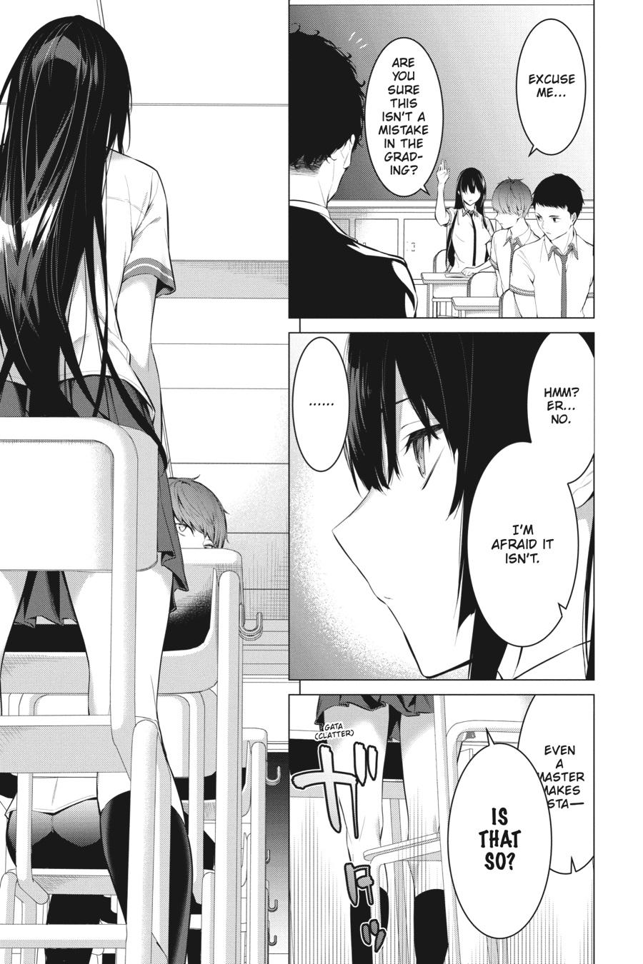 Page 17 of Chapter 1