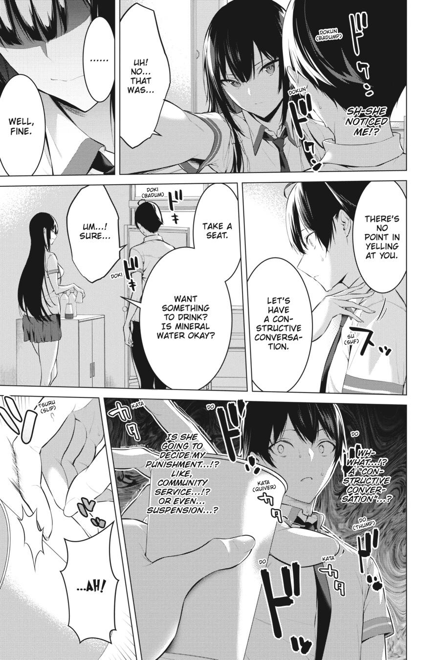 Page 27 of Chapter 1