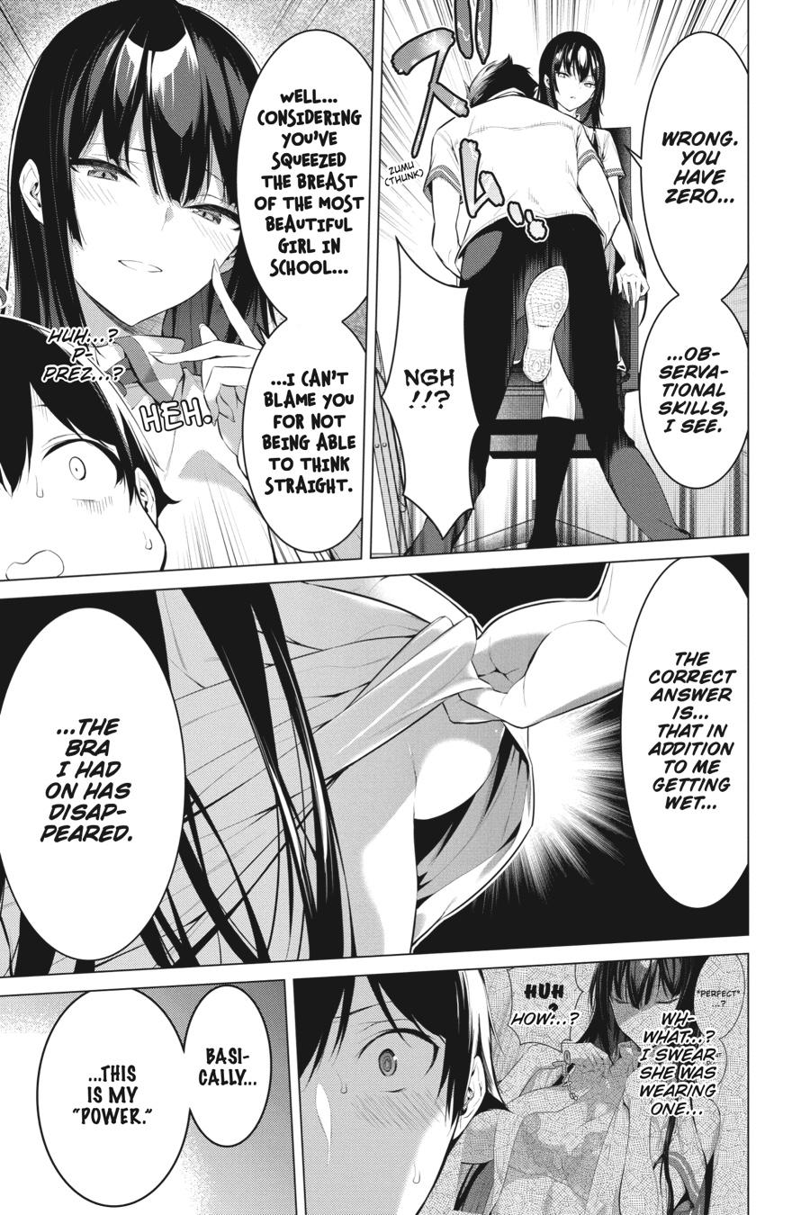 Page 33 of Chapter 1