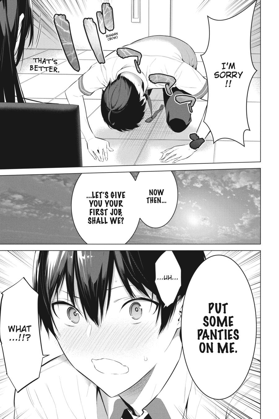 Page 56 of Chapter 1