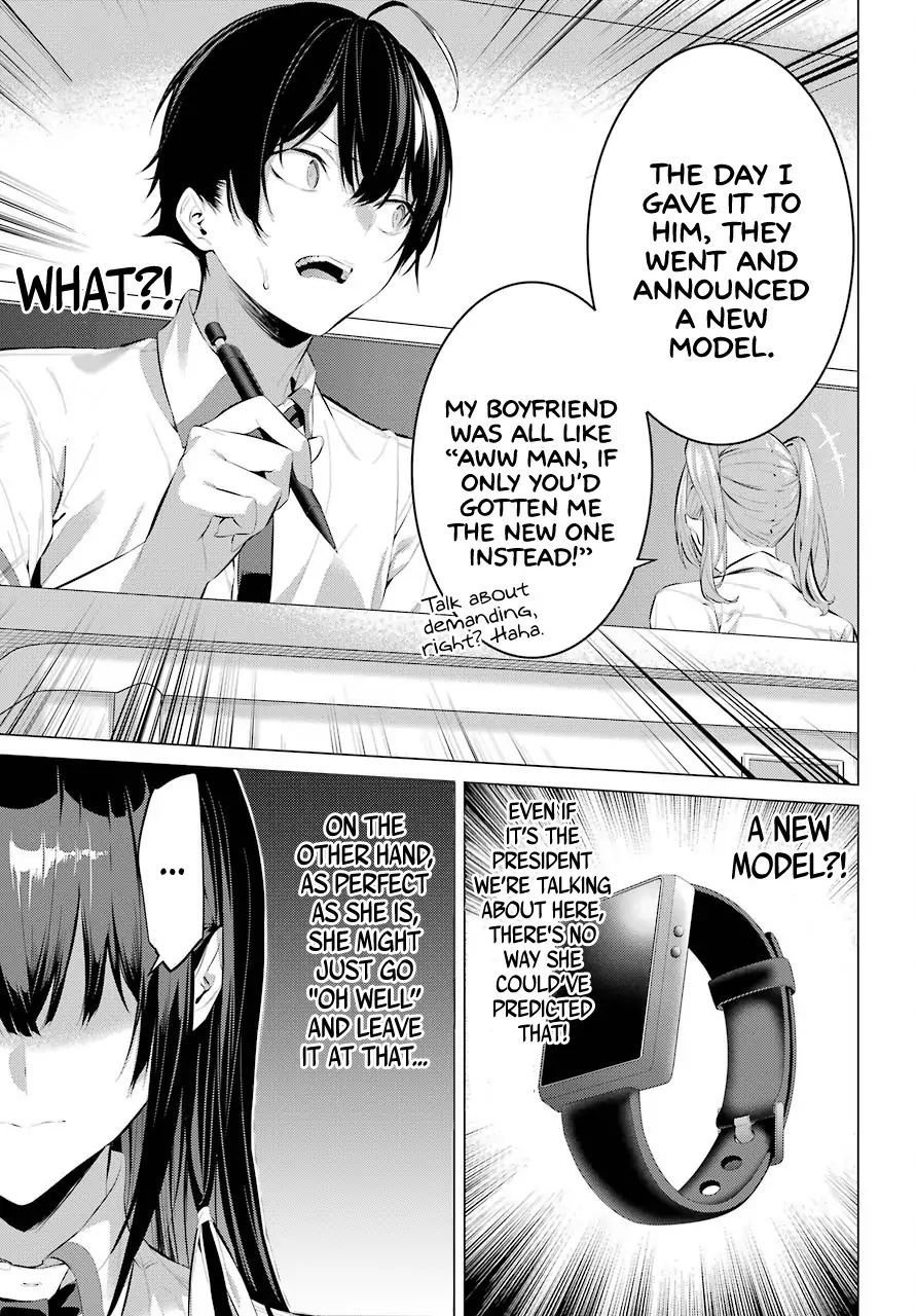 Page 1 of Chapter 10