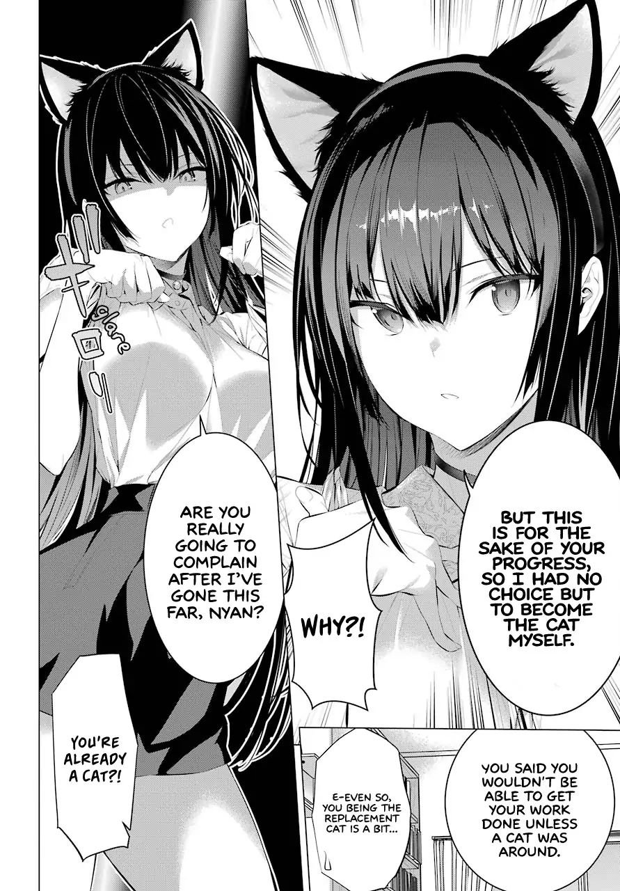 Page 13 of Chapter 11