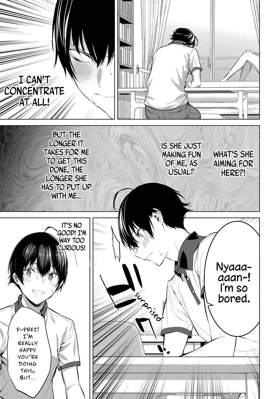 Page 14 of Chapter 11