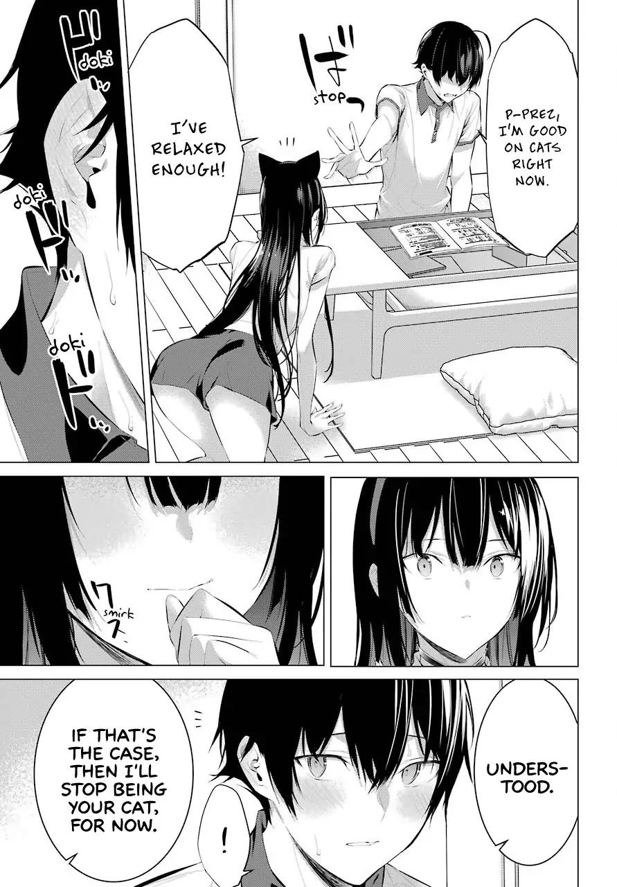 Page 18 of Chapter 11