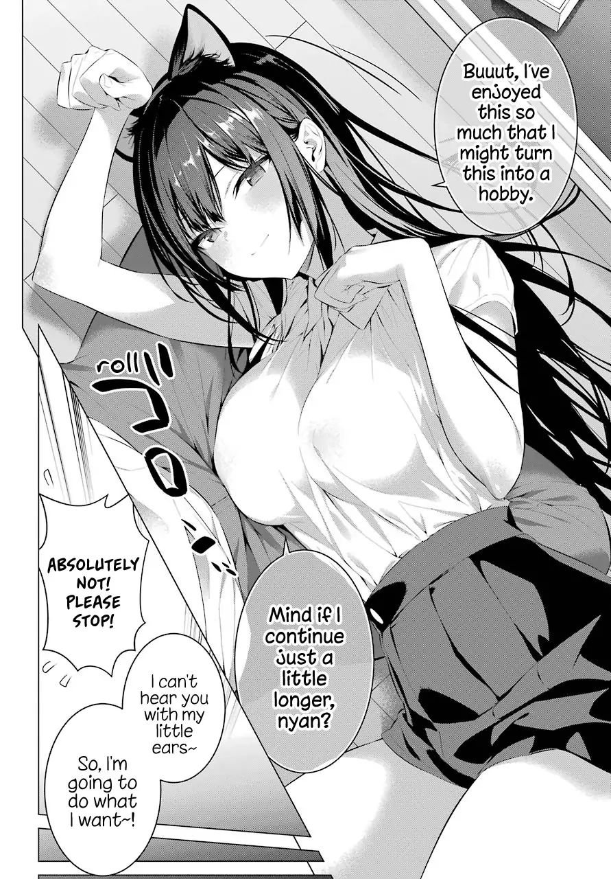 Page 19 of Chapter 11