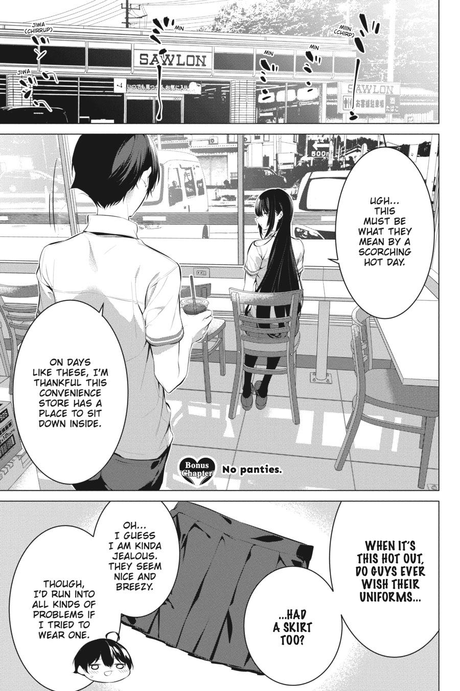 Page 1 of Chapter 12.5
