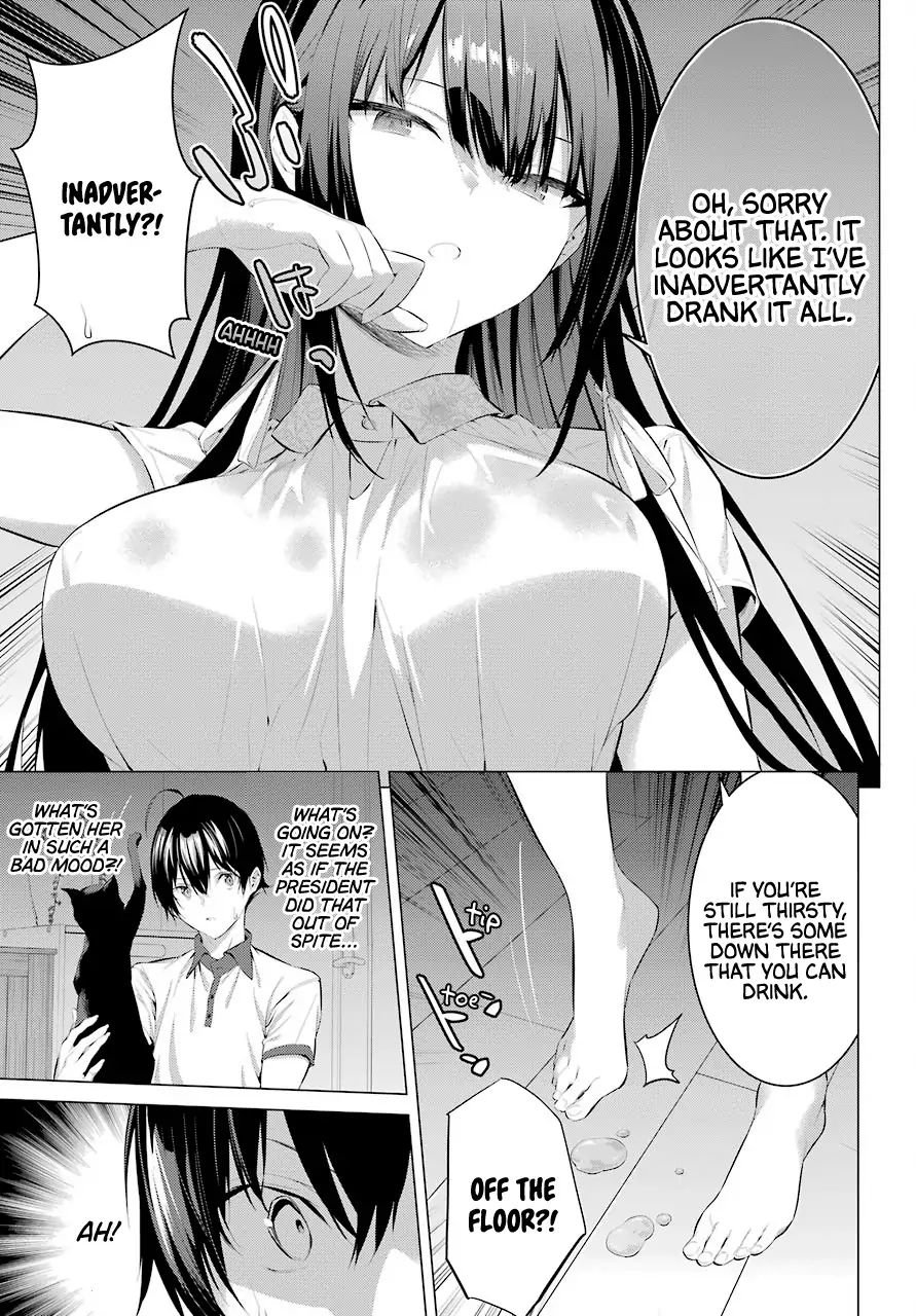Page 12 of Chapter 12