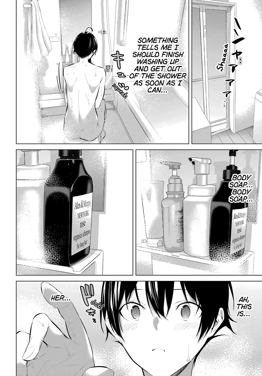 Page 3 of Chapter 14