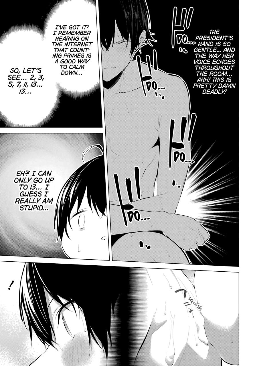 Page 12 of Chapter 14