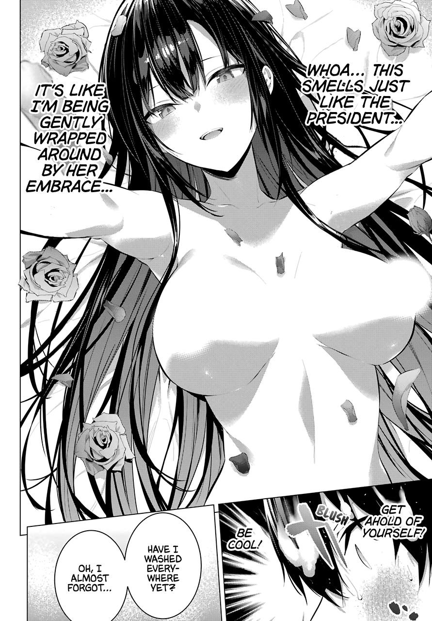Page 17 of Chapter 14