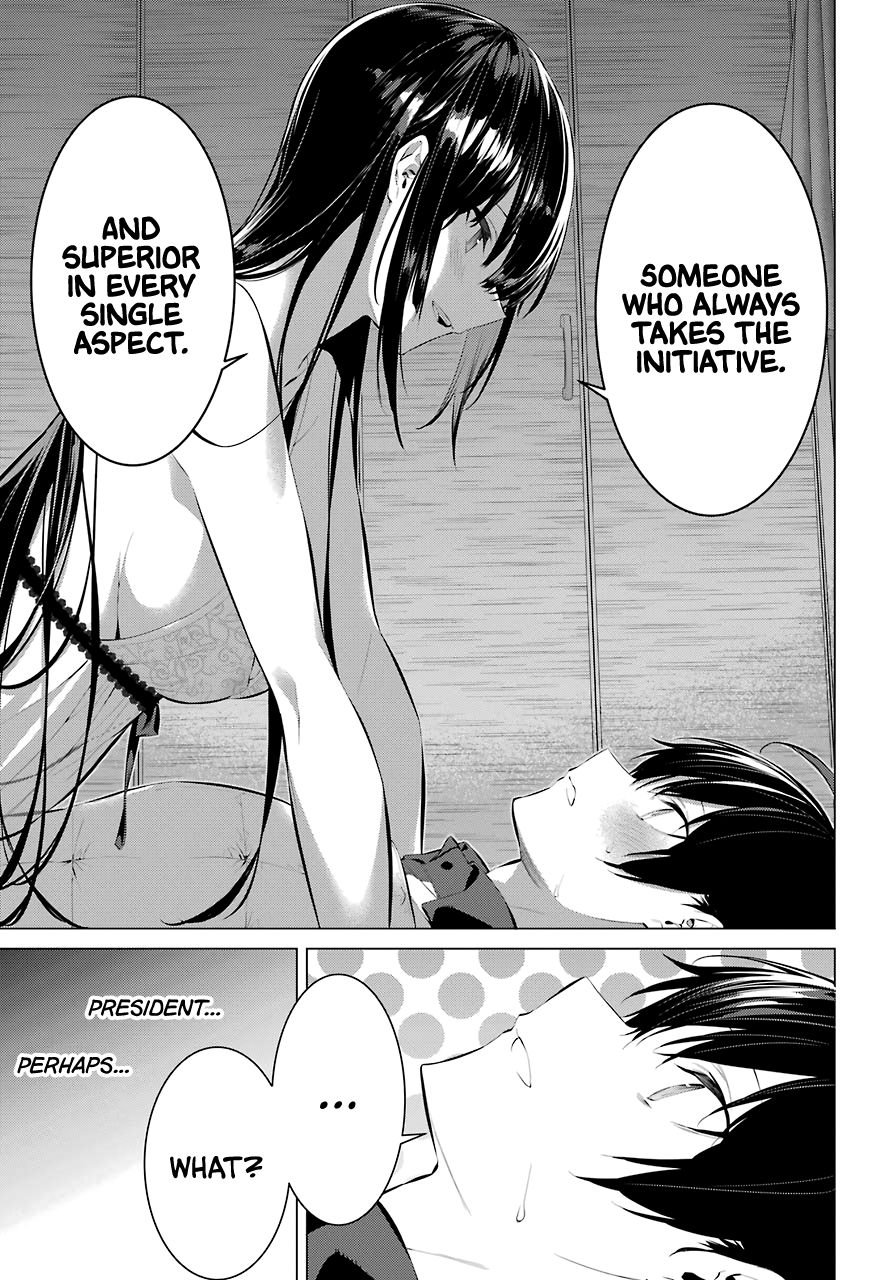 Page 25 of Chapter 14