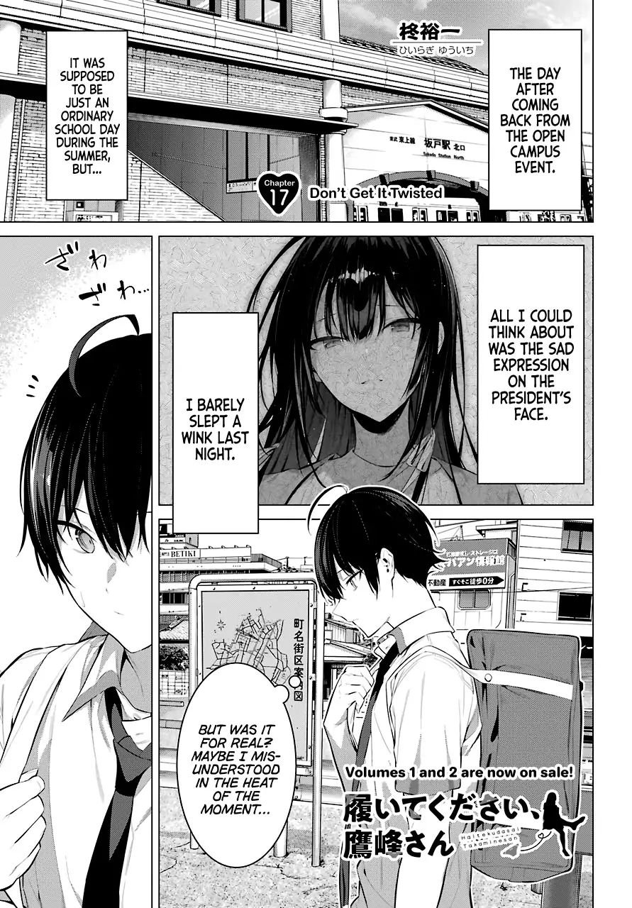 Page 2 of Chapter 17